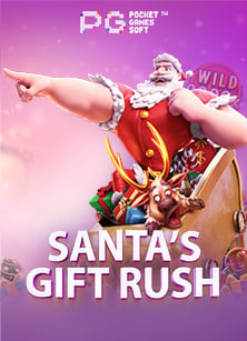 เทคนิคเล่นพนันออนไลน์ฟุตบอล ฮอลแลนด์ ที่ใช้ได้ผล