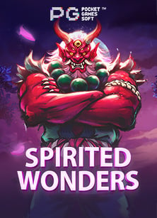 เทคนิคบาคาร่า 2021 สุดปัง ทำเงินได้จริง!