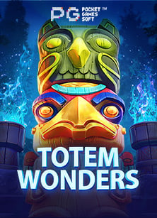 ความน่าสนใจของเทิ ร์ น โอเวอร์ สล็อต ทดลองเล่น